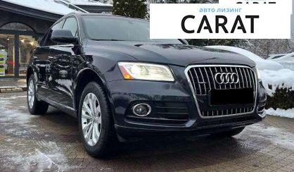 Audi Q5 2015