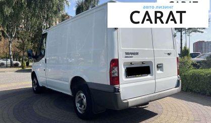 Ford Transit 2013