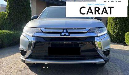 Mitsubishi Outlander 2017 Mitsubishi Outlander 2017