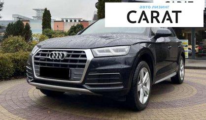 Audi Q5 2018