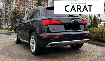 Audi Q5 2018