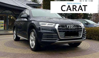 Audi Q5 2018