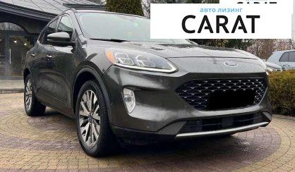 Ford Escape 2020