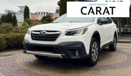 Subaru Outback 2022