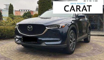 Mazda CX-5 2020