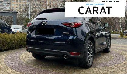 Mazda CX-5 2020