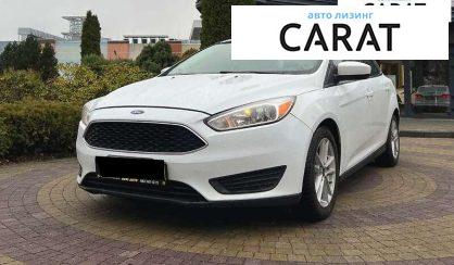 Ford Focus 2017