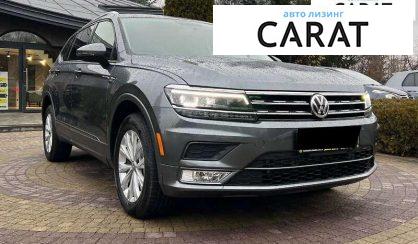 Volkswagen Tiguan 2019