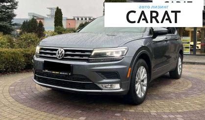 Розглянути Volkswagen Tiguan 2019 Volkswagen Tiguan 2019 - авто лізинг Carat