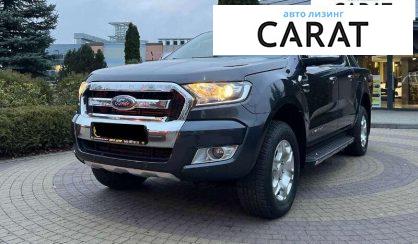 Ford Ranger 2017