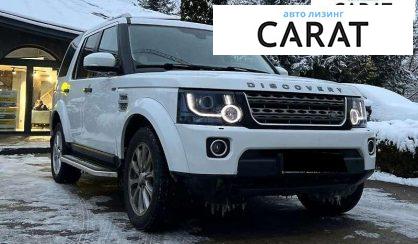 Land Rover Discovery 2016