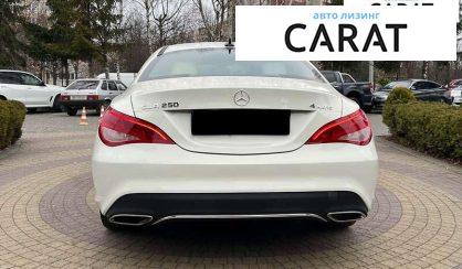 Mercedes-Benz A-Class 2016 Mercedes-Benz A-Class 2016