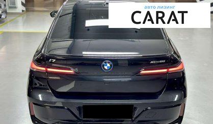 BMW i7 2022