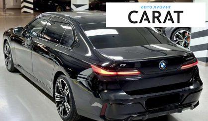 BMW i7 2022