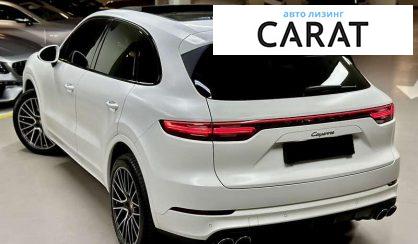 Porsche Cayenne 2019