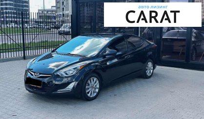Рассмотреть Hyundai Elantra 2015 Hyundai Elantra 2015 - авто лізинг Carat