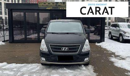 Hyundai H-1 2013