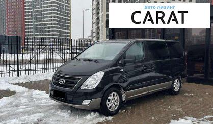 Розглянути Hyundai H-1 2013 Hyundai H-1 2013 - авто лізинг Carat