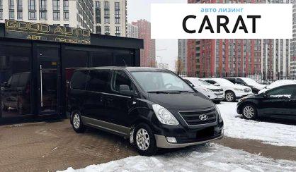 Hyundai H-1 2013