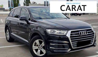 Audi Q7 2015