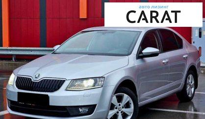 Skoda Octavia 2013