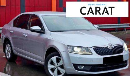 Skoda Octavia 2013