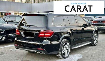 Mercedes-Benz GLS-Class 2016 Mercedes-Benz GLS-Class 2016