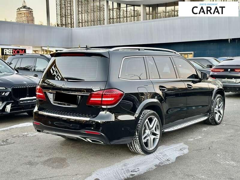 Mercedes-Benz GLS-Class 2016 Mercedes-Benz GLS-Class 2016