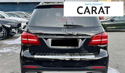 Mercedes-Benz GLS-Class 2016 Mercedes-Benz GLS-Class 2016