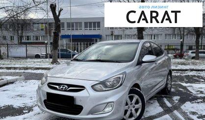 Hyundai Accent 2012