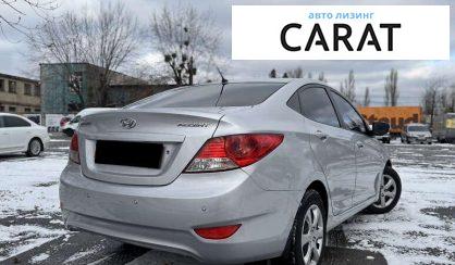 Hyundai Accent 2012