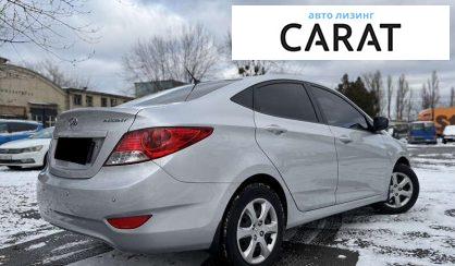 Hyundai Accent 2012