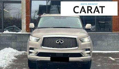 Infiniti QX80 2018