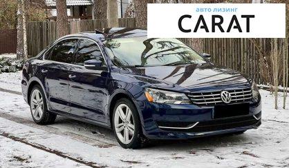 Volkswagen Passat 2014 Volkswagen Passat 2014