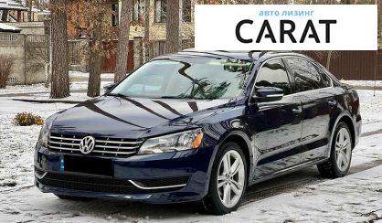 Volkswagen Passat 2014