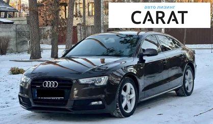 Audi A5 2013