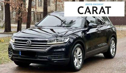 Volkswagen Touareg 2021