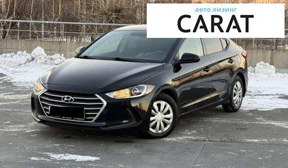 Рассмотреть Hyundai Elantra 2018 Hyundai Elantra 2018 - авто лізинг Carat