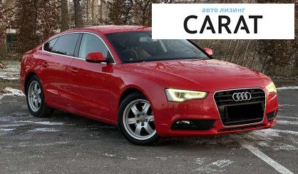 Audi A5 2012