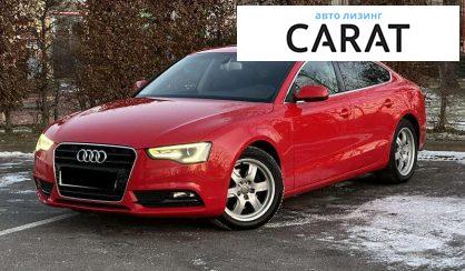 Audi A5 2012