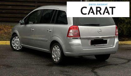 Opel Zafira 2008