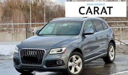 Audi Q5 2013