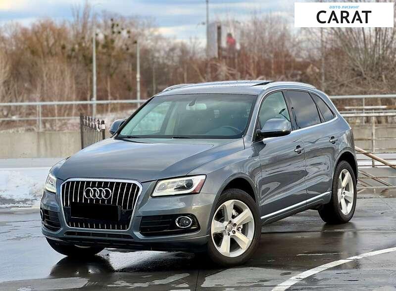 Audi Q5 2013 Audi Q5 2013