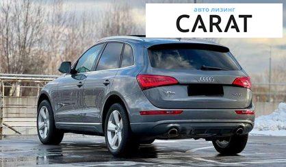 Audi Q5 2013