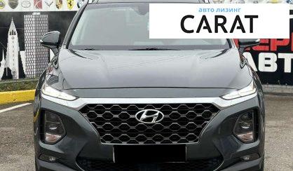 Hyundai Santa FE 2019