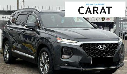 Hyundai Santa FE 2019