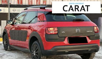 Citroen C4 Cactus 2015