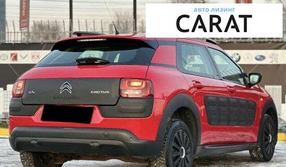 Citroen C4 Cactus 2015