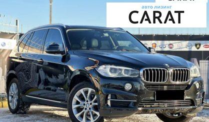 BMW X5 2014