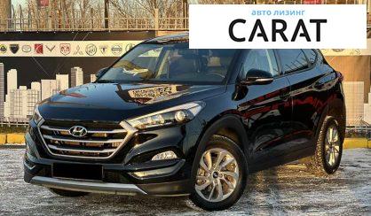 Hyundai Tucson 2016